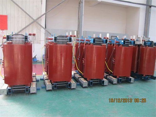 哈尔滨SCB11-1600KVA/10KV/0.4KV干式变压器