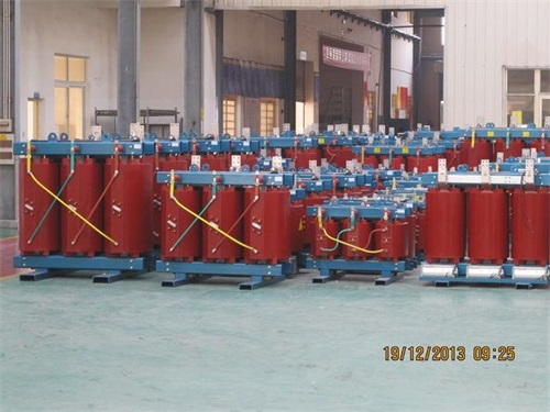 哈尔滨SCB10-800KVA/10KV/0.4KV干式变压器