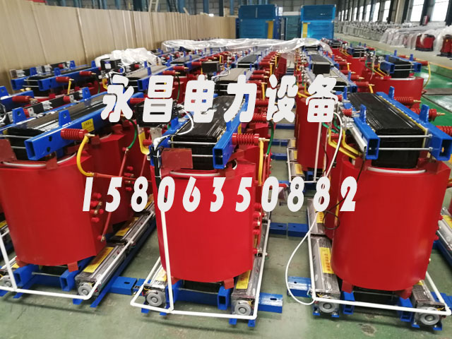 哈尔滨800KVA干式变压器