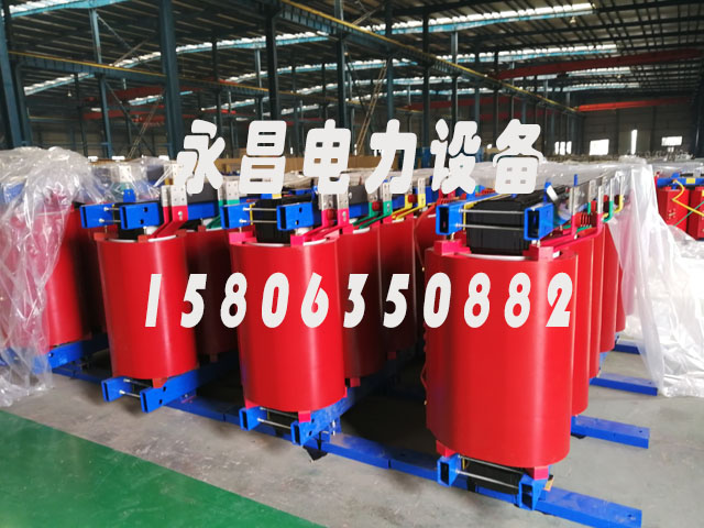 哈尔滨SCB12-160KVA/10KV/0.4KV干式变压器