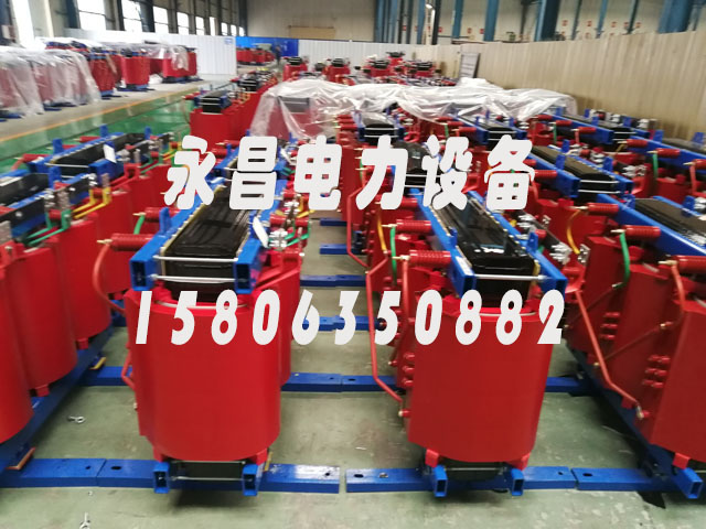 哈尔滨SCB11-1600KVA干式变压器