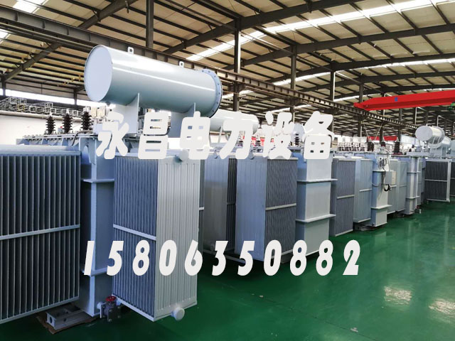 哈尔滨S13-1000KVA/10KV/0.4KV油浸式变压器
