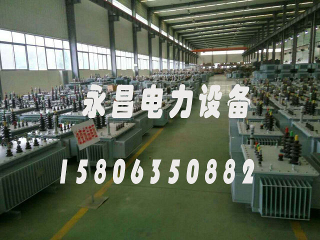 哈尔滨SH15-50KVA/10KV/0.4KV非晶合金变压器