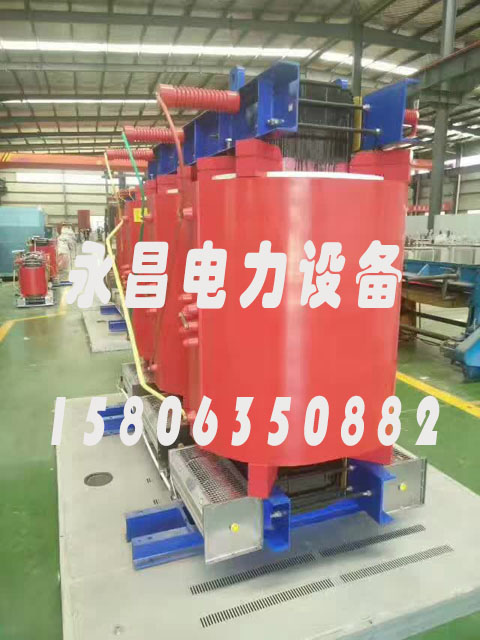 哈尔滨SCBH15-160KVA/10KV/0.4KV非晶合金干式变压器